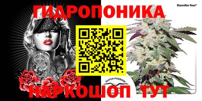 альфа пвп VHQ Бузулук