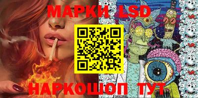 альфа пвп VHQ Бузулук