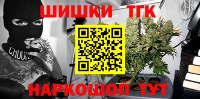 альфа пвп VHQ Бузулук