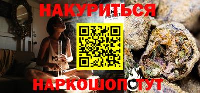 альфа пвп VHQ Бузулук
