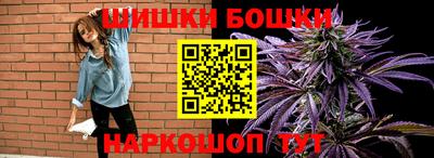 альфа пвп VHQ Бузулук