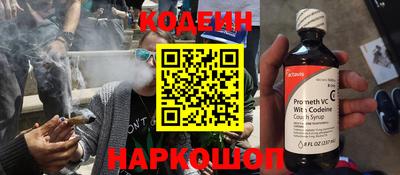 альфа пвп VHQ Бузулук