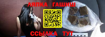 альфа пвп VHQ Бузулук