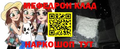 альфа пвп VHQ Бузулук
